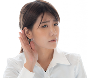 聞こえにくい